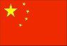 china flag ile ilgili görsel sonucu china flag ile ilgili görsel sonucu