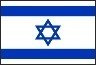 israel flag ile ilgili görsel sonucu israel flag ile ilgili görsel sonucu