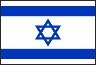 israel flag ile ilgili görsel sonucu israel flag ile ilgili görsel sonucu