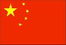 china flag ile ilgili görsel sonucu china flag ile ilgili görsel sonucu